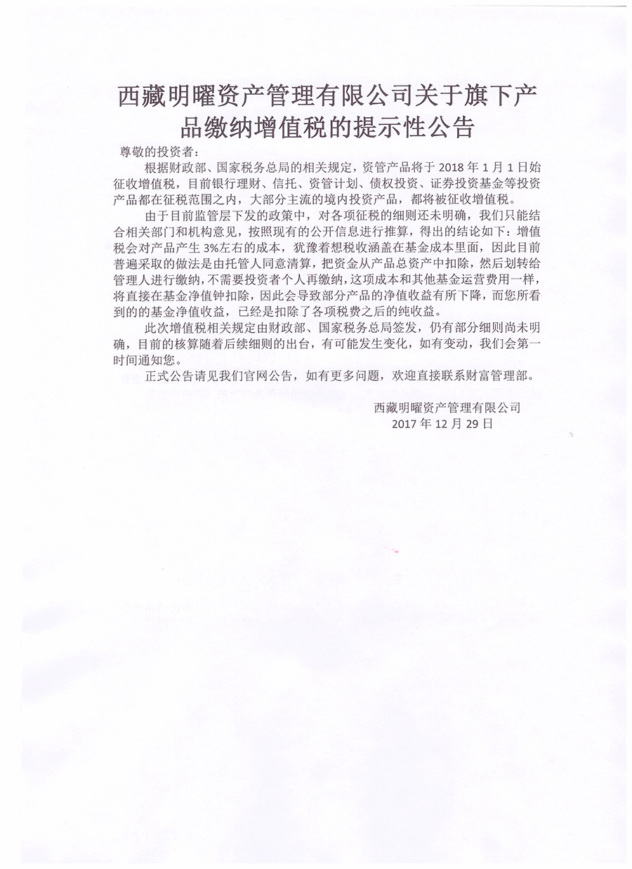 1514862334118709.jpg